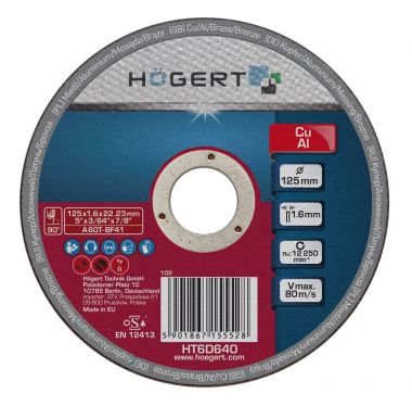 Диск отрезной по цветному металлу 125 х 1,6 х 22,23 мм HOEGERT HT6D640 ― HOEGERT