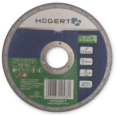 Диск отрезной по бетону 115 х 1,6 х 22,23 мм HOEGERT HT6D621 ― HOEGERT