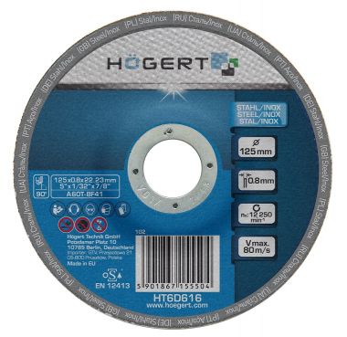 Диск отрезной по стали 125 х 0,8 х 22,23 мм HOEGERT HT6D616 ― HOEGERT