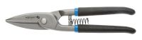 Ножницы для резки листового металла 250 мм, прямые HOEGERT HT3B506